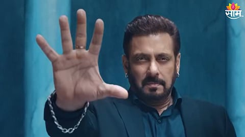 Salman Khan