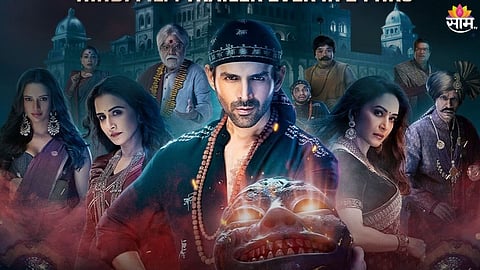 Bhool Bhulaiyaa 3 Cast Fees