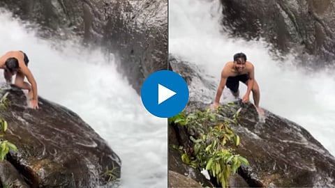 Shocking Video