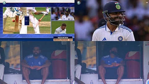 Rohit Sharma Reaction On Virat Kohli Dismissal