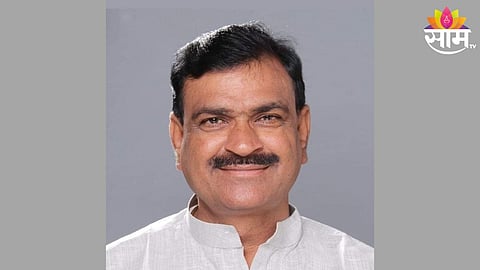 Hingoli Vidhan Sabha