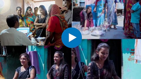 Ladki Bahin Yojana Song