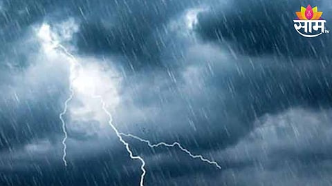 Maharashtra Rain Update