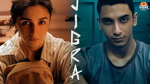 Alia Bhatt Movie Jigra