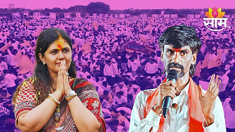पंकजा मुंडेंचा समर्थक जरांगेच्या गोटात; राजेंद्र म्हस्के बीडमधून निवडणूक लढणार?