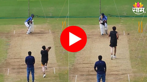 Team India News: न्यूझीलंडची फलंदाजी मोडून काढणार, भारताचा तगडा गोलंदाज येतोय? VIDEO