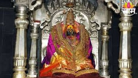 Tulja Bhavani Mandir