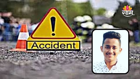 Thane Accident: ठाण्यात हिट अँड रनचा थरार, मर्सिडिजने तरुणाला चिरडलं 
