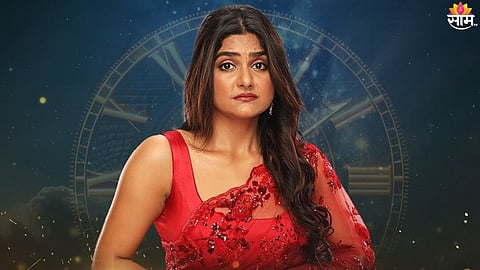 Hema Sharma