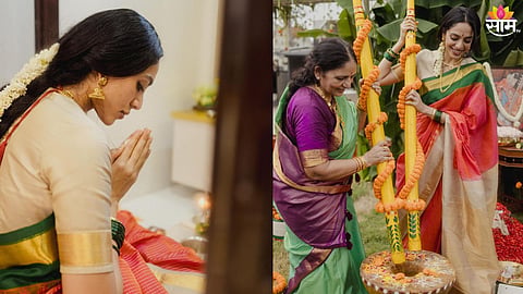 Shobhita Dhulipala Naga Chaitanya Pre-Wedding Ceremony 