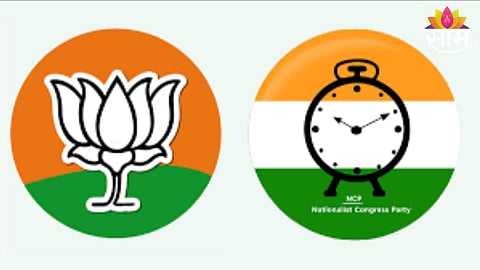 Chinchwad Vidhan Sabha