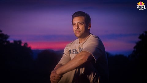 Salman Khan Movie