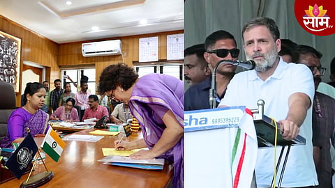 वायनाडकडे दोन खासदार असणार, प्रियांकासाठी मते मागताना राहुल गांधी झाले भावुक