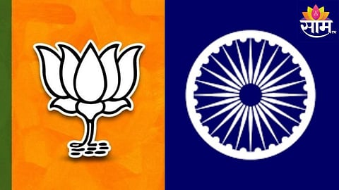 Kej Vidhan Sabha