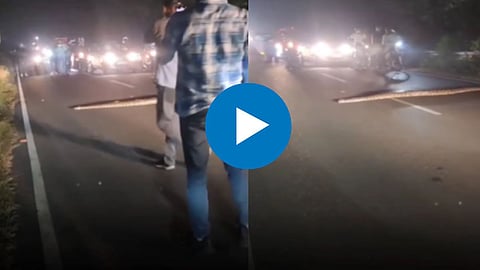 Shocking Viral Video
