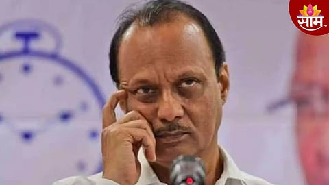 अजित पवार गटाला सर्वात मोठं खिंडार, हजारो पदाधिकारी आणि कार्यकर्त्यांनी पक्ष सोडला; कारण काय? 