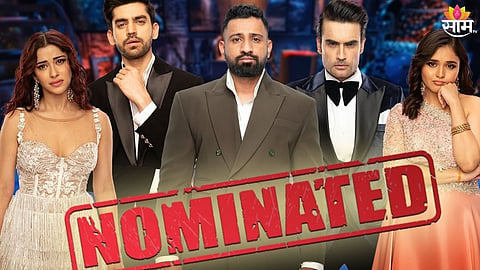 Bigg Boss 18 Latest Update 