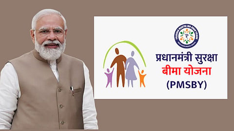 Government Scheme