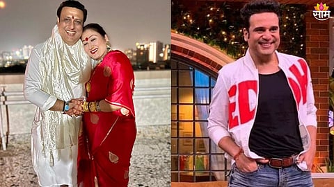Krushna Abhishek