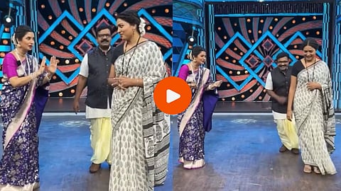 Prajakta Mali Funny Game Video 