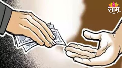Bribe case