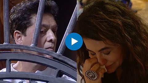 Bigg Boss 18