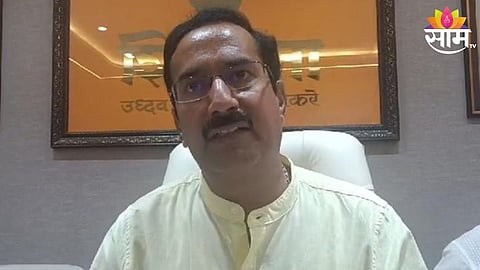 Dhule Vidhan Sabha