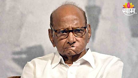 Sharad Pawar news