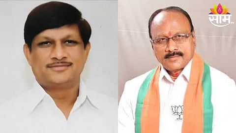 Nandurbar Congress