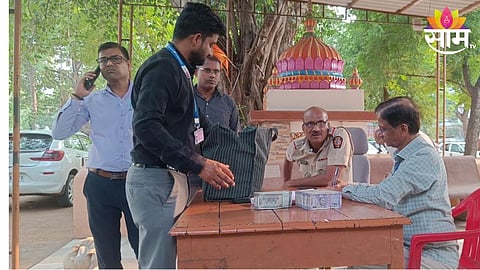 Jalgaon News