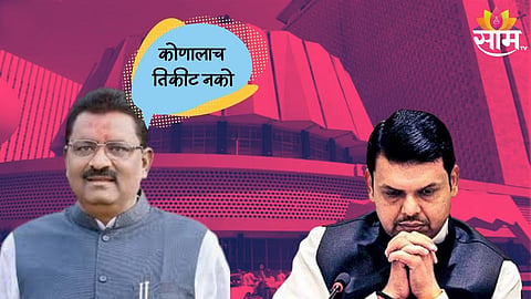 Assembly Election: कोणालाच तिकीट देऊ नका, तिघेही अपक्ष लढू; उमेदवारीवरून सुरेश धस यांची अजब विनंती