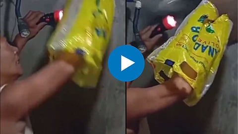 Shocking Video