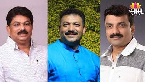 Jalgaon Politics