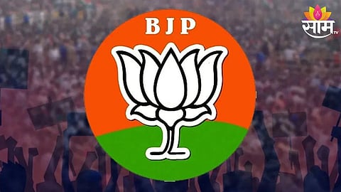 BJP Candidate: राज्यसभेसाठी भाजपकडून ४ उमेदवारांच्या नावांची घोषणा, कुणाला मिळाली संधी? तर कुणाचा पत्ता कट?