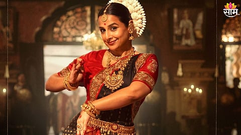 Bhool Bhulaiyaa 2 