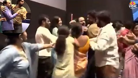Viral Video