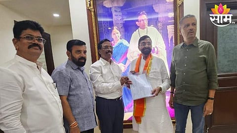 Chopda Vidhan Sabha