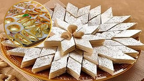 Mithai 