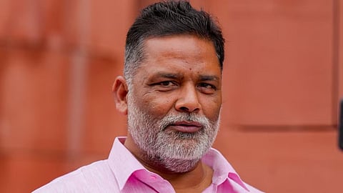 Lawrence Bishnoi: खासदार पप्पू यादव यांना जीवे मारण्याची धमकी; कॉलसाठी लॉरेंसने बंद केला होता  तुरुंगातील जॅमर 