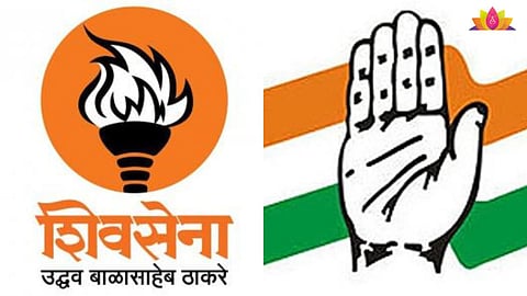 Nashik News 