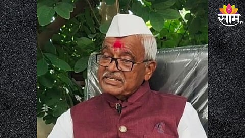 Ashti Vidhan Sabha