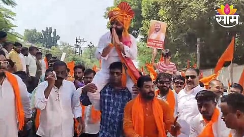 Dhule Vidhan Sabha