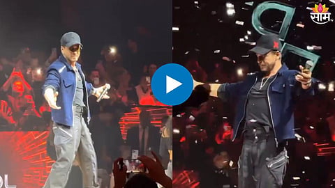Shahrukh Khan Dance Viral