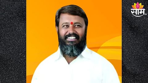 Dhule Rural Vidhan Sabha