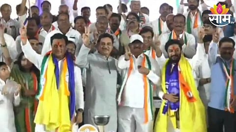 Latur News