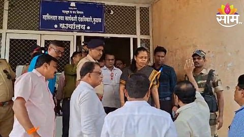 Sindhudurg News