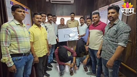 Kalyan News