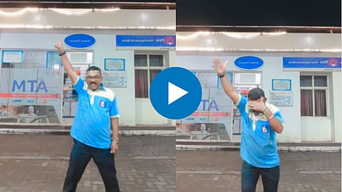 Dance Viral Video