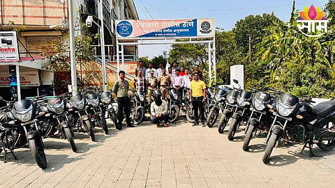 Pimpri Chinchwad