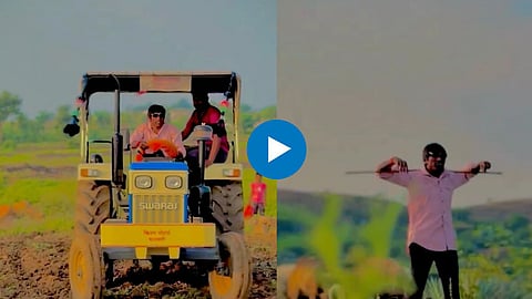 Suraj Chavan New Reel